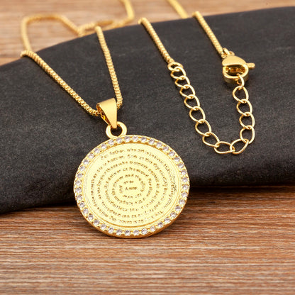 AIBEF S/L Relief Coin Pendant Necklace – Vintage Copper Medallion Design for Women & Men, Fashion Jewelry Gift