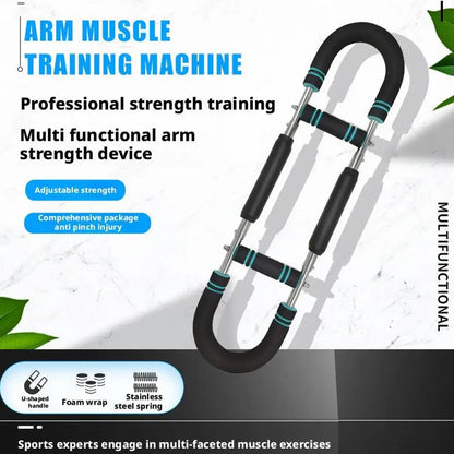 Adjustable U-Arm Chest Expander